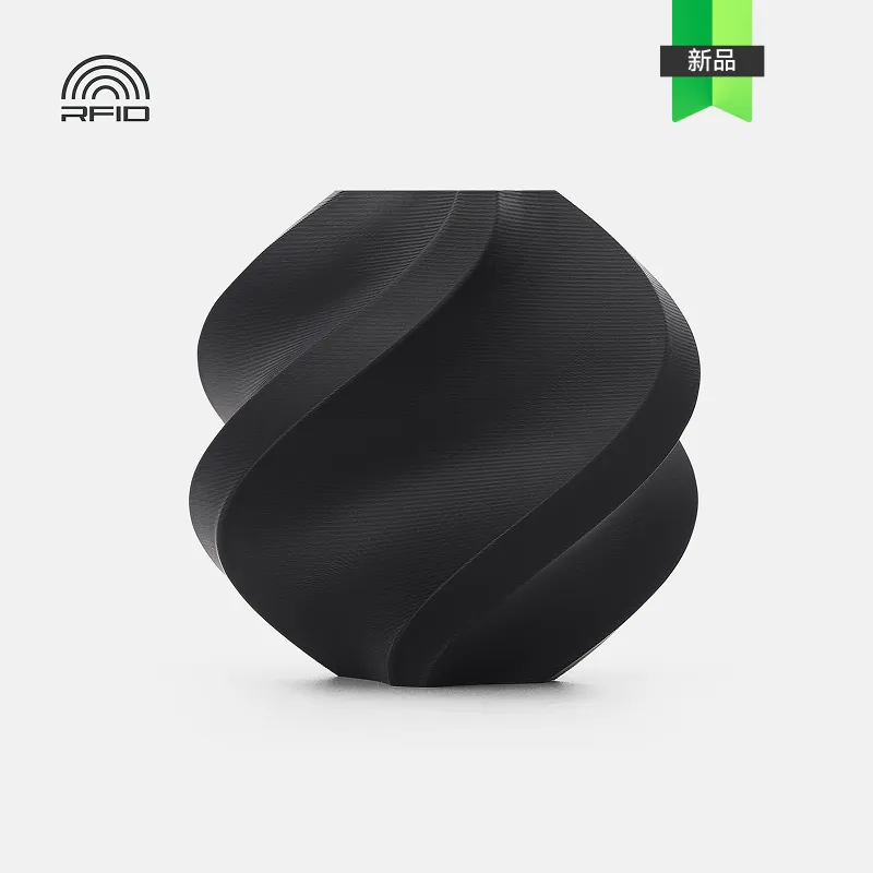 Bambu Lab PLA Pure Absolute Black(17101) Filament-1KG -1.75- Refill Pack Without Spool