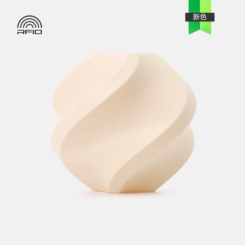 Bambu Lab PETG Basic Dark Beige(30403) Filament-1KG -1.75- with Reusable Spool