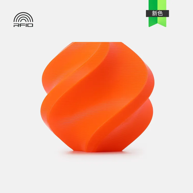 Bambu Lab PETG Basic Orange(30301) Filament-1KG -1.75- Refill Pack Without Spool