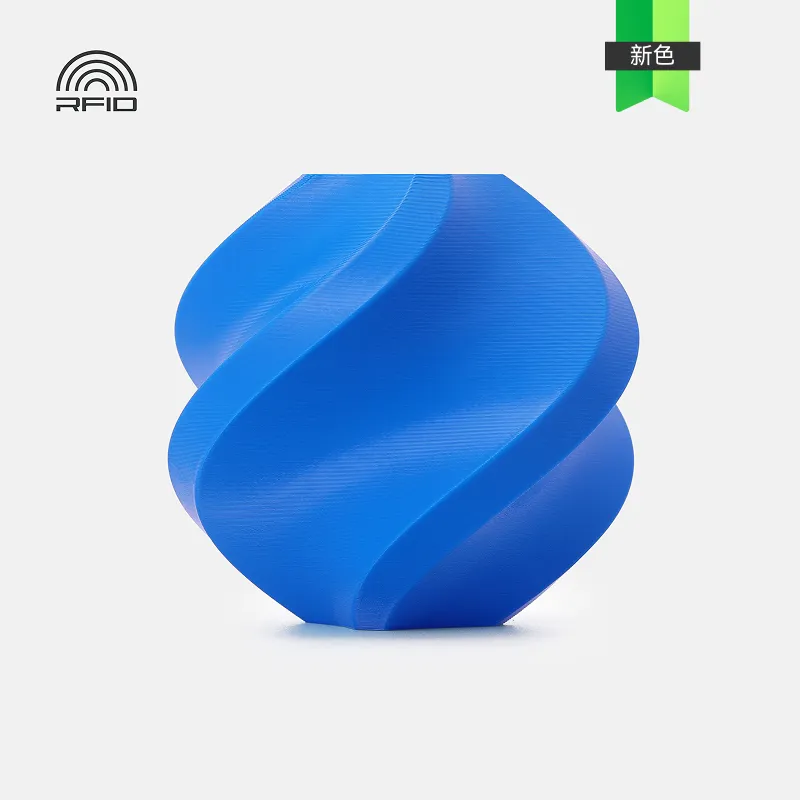 Bambu Lab PETG Basic Teal(30604) Filament-1KG -1.75- Refill Pack Without Spool