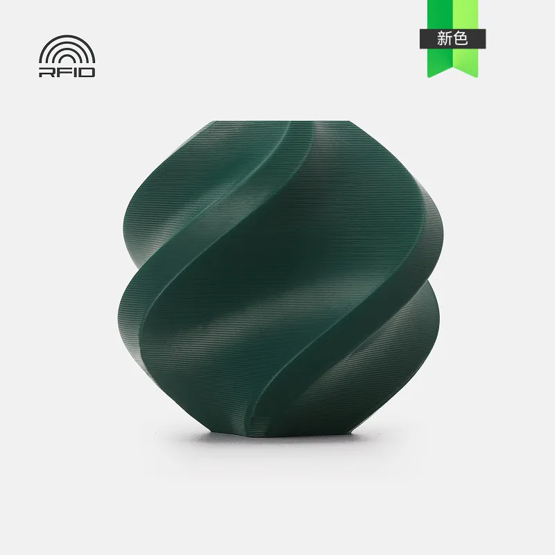 Bambu Lab PETG Basic Dark Green(30503) Filament-1KG -1.75- Refill Pack Without Spool