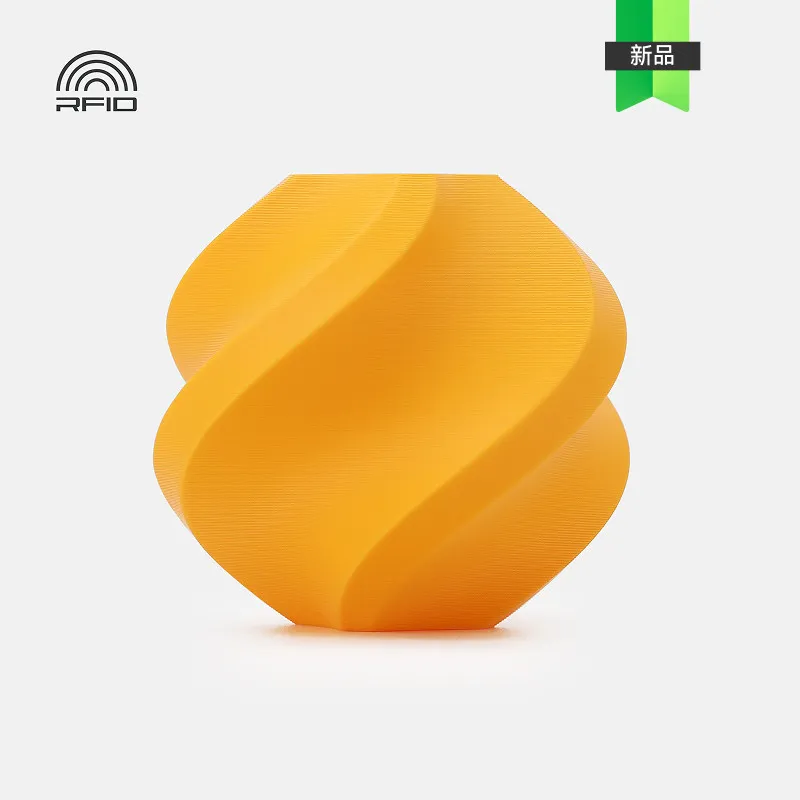 Bambu Lab PLA Lite Orange Yellow(16401)  Filament-1KG -1.75- with Reusable Spool
