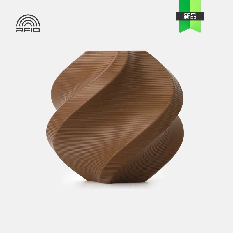 Bambu Lab PLA Lite Cocoa Brown(16800) Filament-1KG -1.75- with Reusable Spool