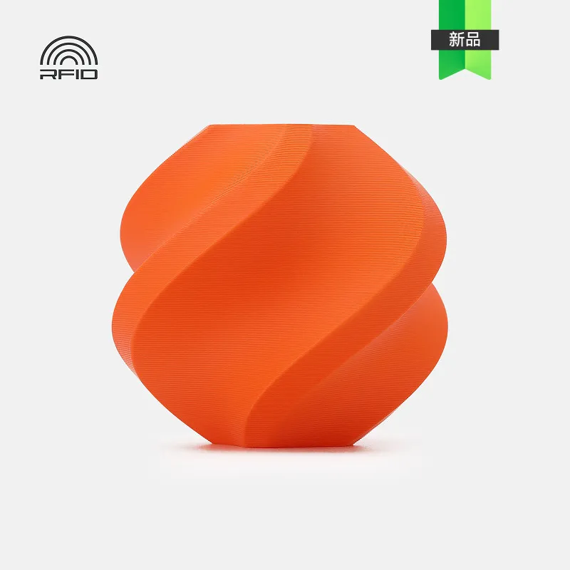 Bambu Lab PLA Lite Orange(16301) Filament-1KG -1.75- Refill Pack Without Spool