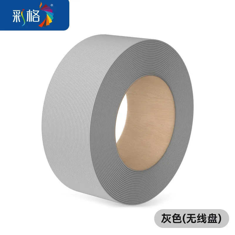 [FLCG1103] Caige PETG Filament-1KG -1.75-Grey-Without Spool