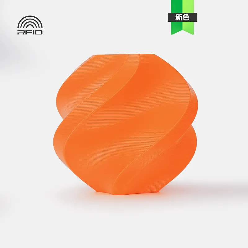 Bambu Lab ABS Orange(40300) Filament-1KG -1.75- Refill Pack Without Spool