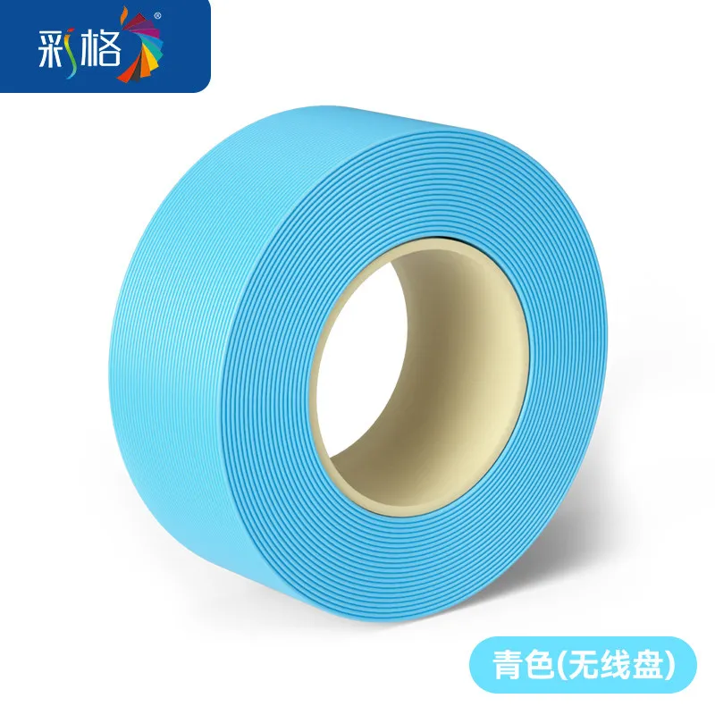 [FLCG1108] Caige PETG Filament-1KG -1.75-Cyan-Without Spool