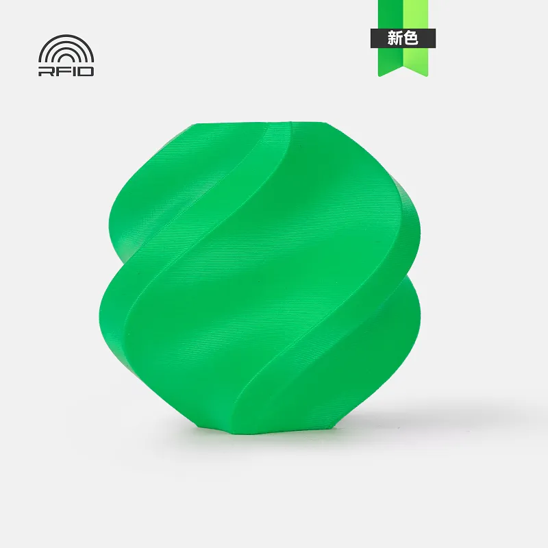 Bambu Lab ABS Bambu Green(40500) Filament-1KG -1.75- Refill Pack Without Spool