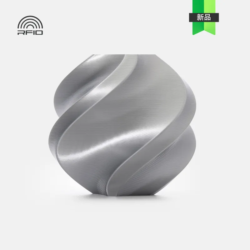 Bambu Lab PLA Silk+ Silver(13109) Filament-1KG -1.75- with Reusable Spool
