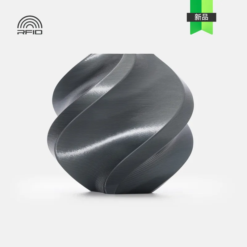 Bambu Lab PLA Silk+ Titan Gray(13108) Filament-1KG -1.75- with Reusable Spool