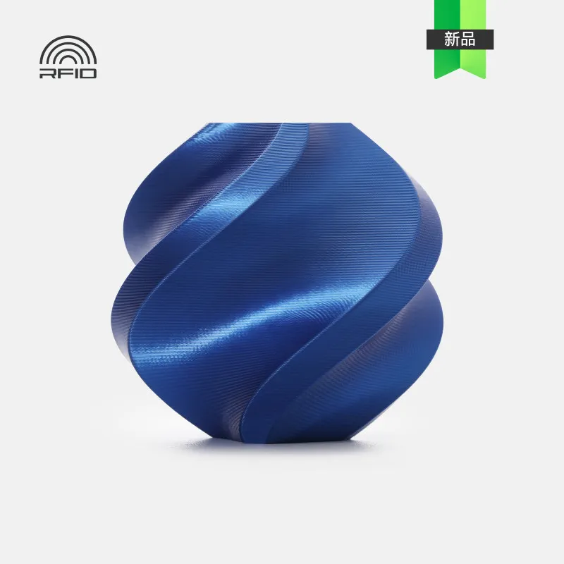 Bambu Lab PLA Silk+ Blue(13604) Filament-1KG -1.75- with Reusable Spool