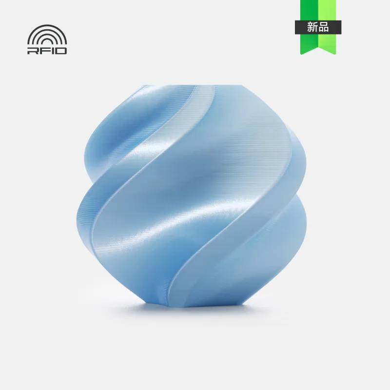 Bambu Lab PLA Silk+ Baby Blue(13603) Filament-1KG -1.75- with Reusable Spool