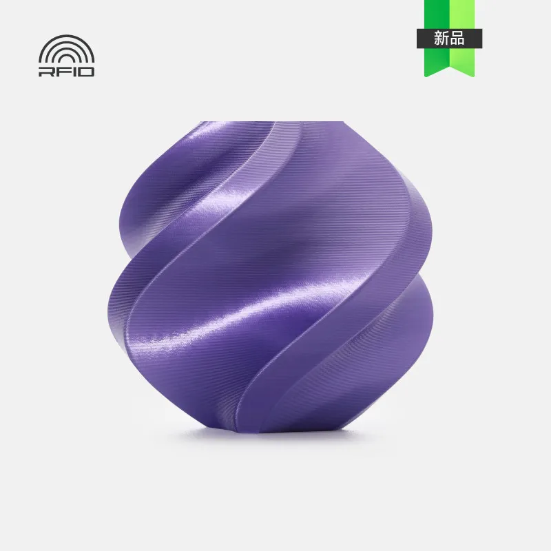 Bambu Lab PLA Silk+ Purple(13702) Filament-1KG -1.75- with Reusable Spool