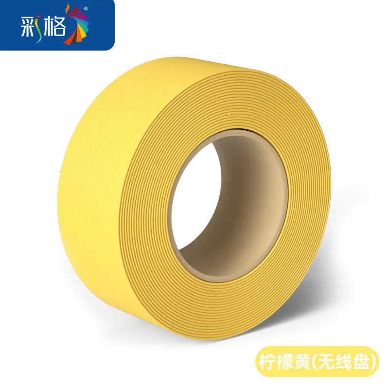 [PTGCG0109] Caige PETG lemon yellow Filament-1KG -1.75- Without Spool