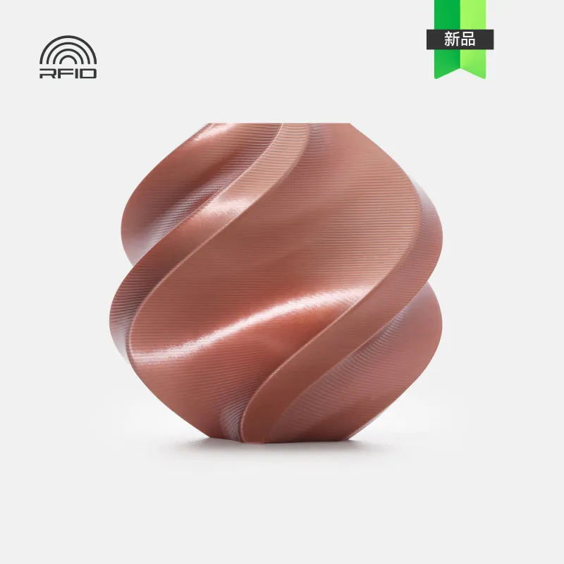 Bambu Lab PLA Silk+ Rose Gold(13206) Filament-1KG -1.75- with Reusable Spool