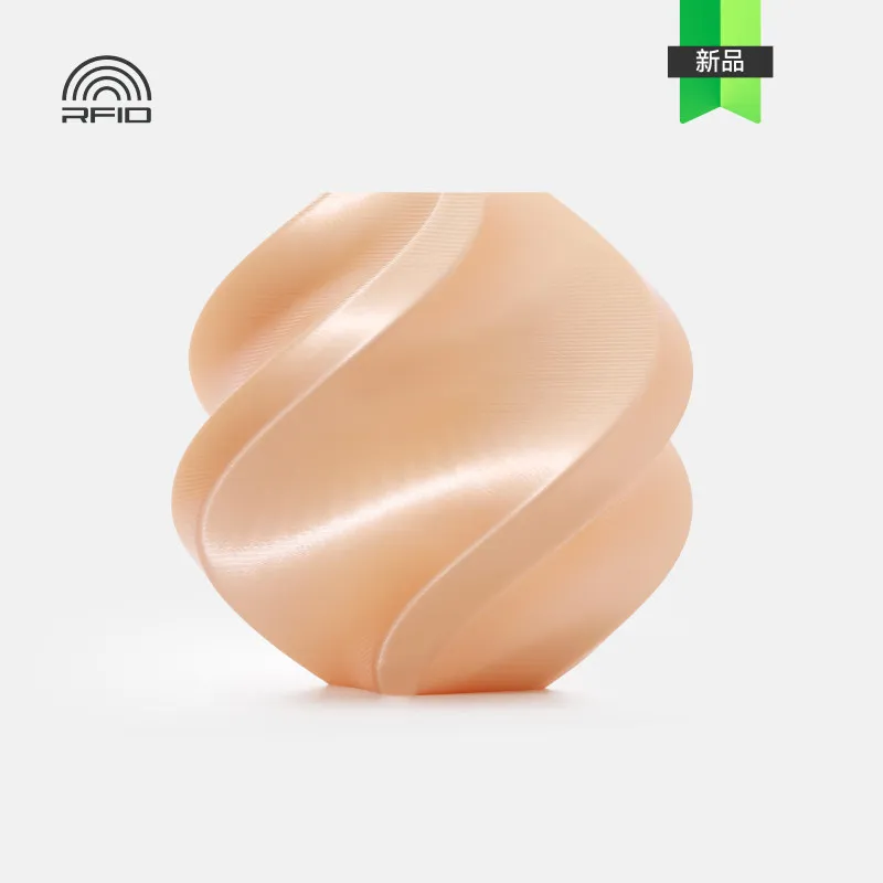 Bambu Lab PLA Silk+ Champagne(13404) Filament-1KG -1.75- with Reusable Spool