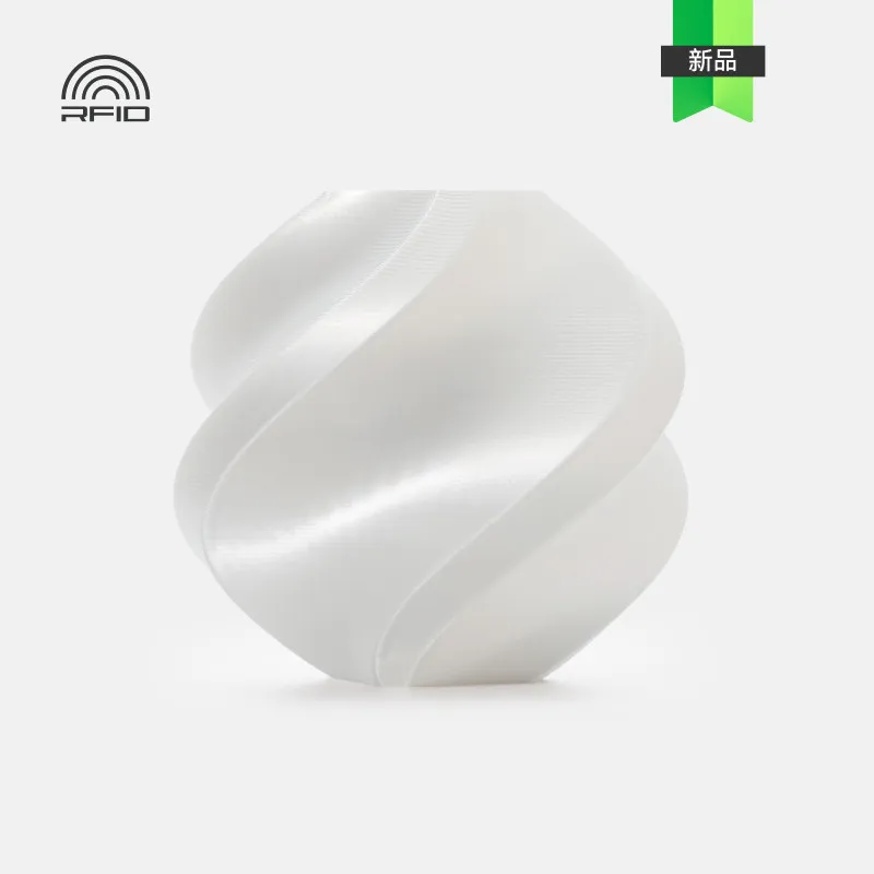 Bambu Lab PLA Silk+ White(13110) Filament-1KG -1.75- Refill Pack Without Spool