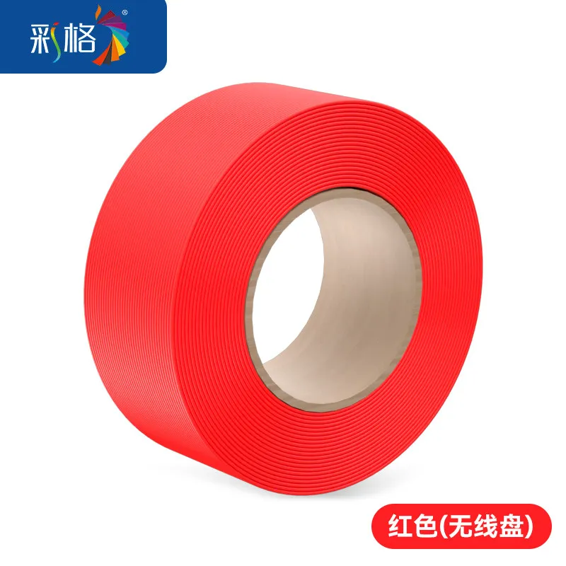 [FLCG1104] Caige PETG Filament-1KG -1.75-Red-Without Spool