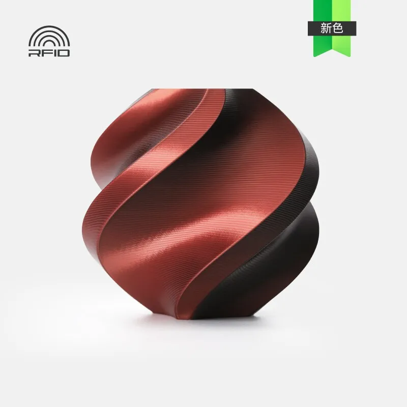 Bambu Lab PLA Silk Multi-Color Velvet Eclipse(13905) Filament-1KG -1.75- with Reusable Spool