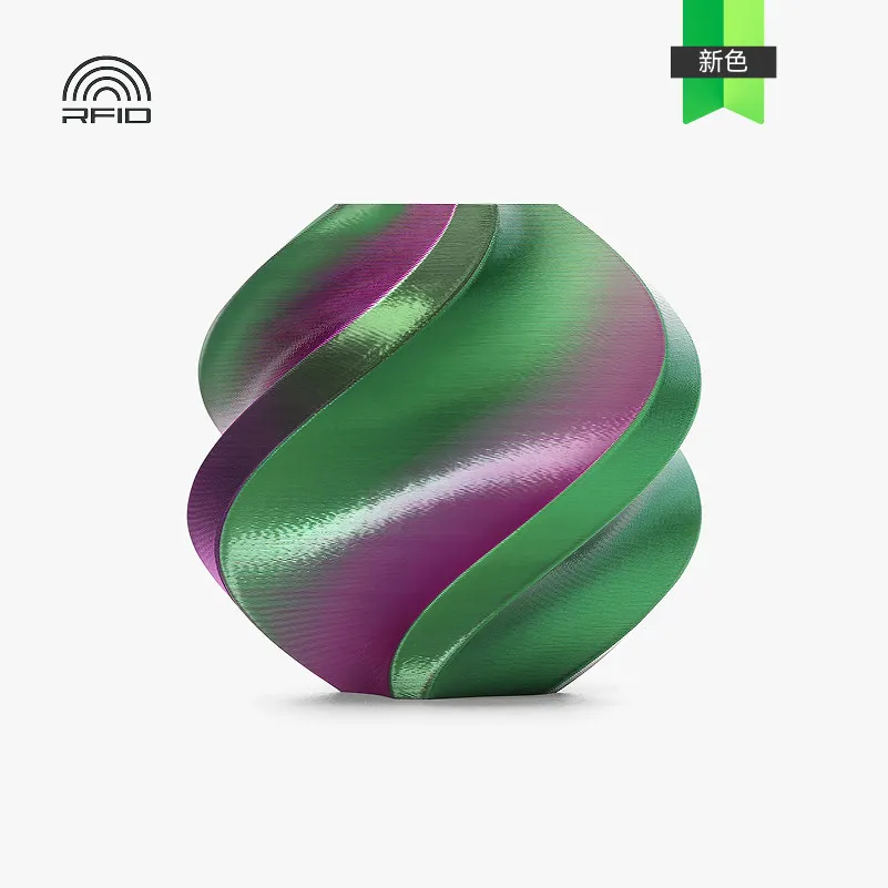 Bambu Lab PLA Silk Multi-Color Mystic Magenta(13913) Filament-1KG -1.75- with Reusable Spool