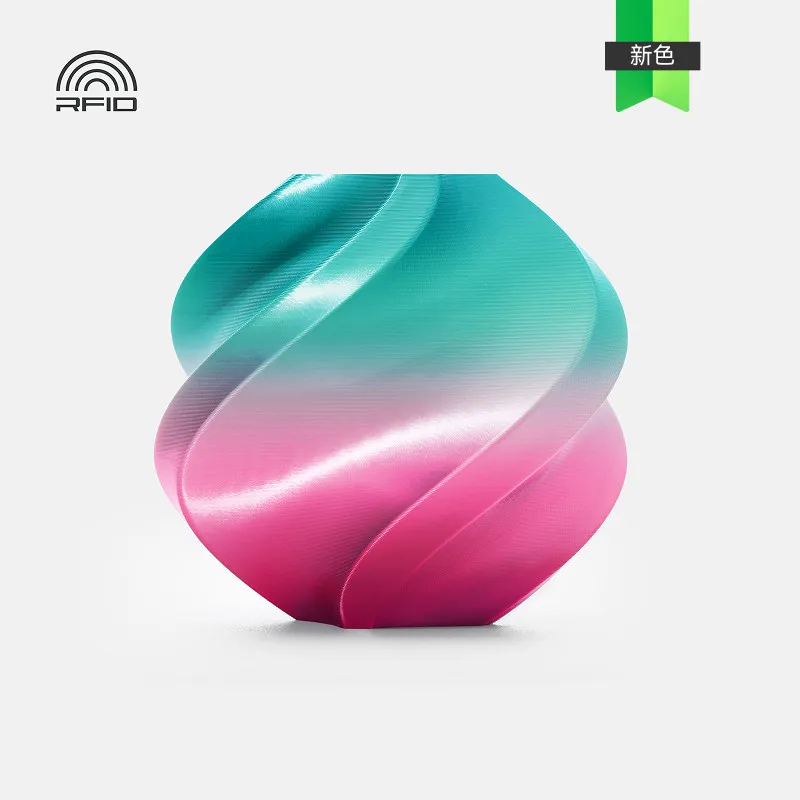 Bambu Lab PLA Silk Multi-Color South Beach(13906) Filament-1KG -1.75- with Reusable Spool