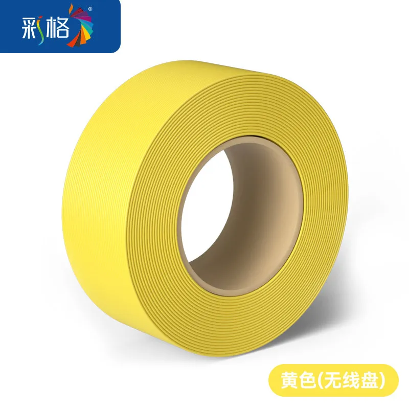 Caige PETG Yellow Filament-1KG -1.75- Without Spool