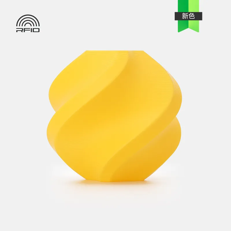 Bambu Lab PLA Tough+ Yellow (12401) Filament-1KG -1.75- with Reusable Spool