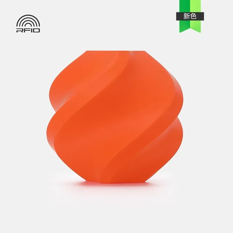 Bambu Lab PLA Tough+ Orange (12301) Filament-1KG -1.75- with Reusable Spool