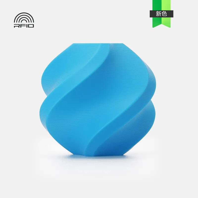 Bambu Lab PLA Tough+ Cyan (12601) Filament-1KG -1.75- with Reusable Spool
