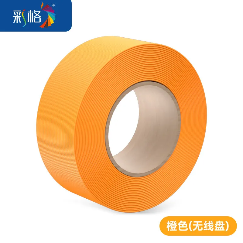 [PTGCG0112] Caige PETG Orange Filament-1KG -1.75- Without Spool