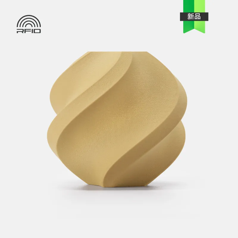 Bambu Lab PLA Wood Classic Birch (13505) Filament-1KG -1.75- with Reusable Spool