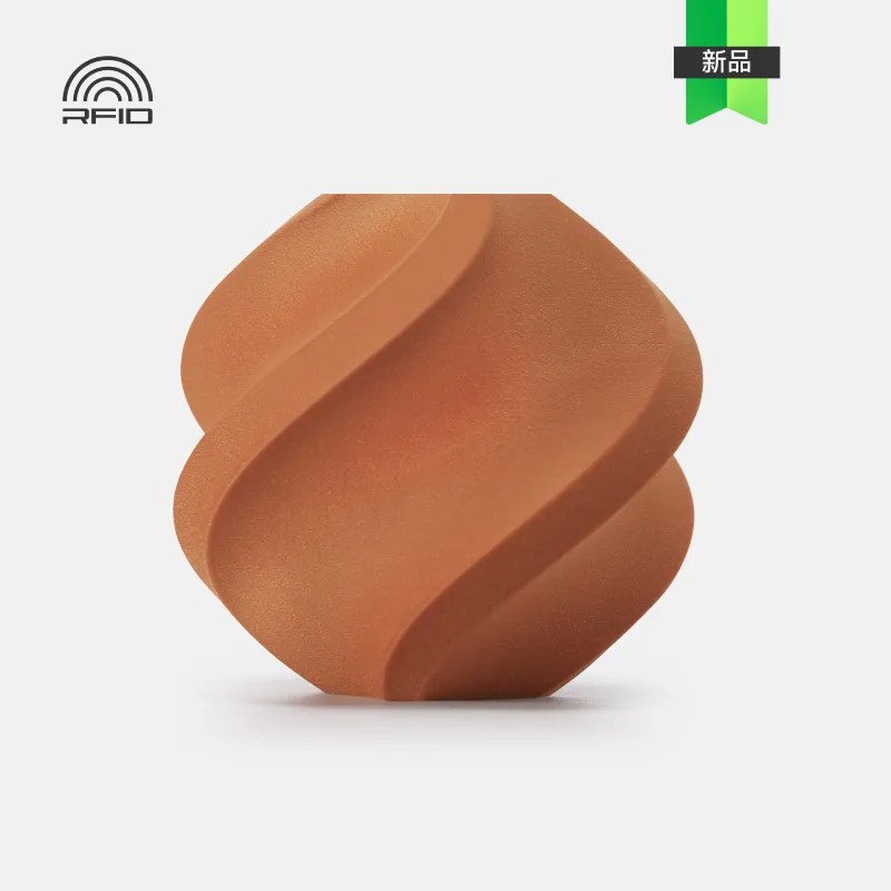 Bambu Lab PLA Wood Clay Brown (13801) Filament-1KG -1.75- with Reusable Spool