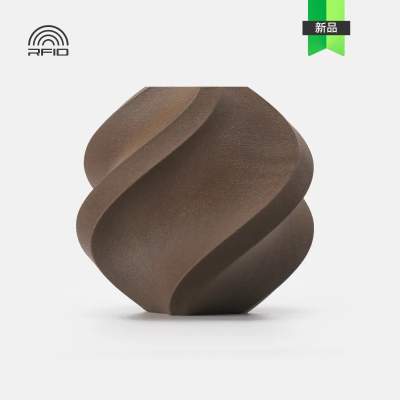 Bambu Lab PLA Wood Black Walnut (13107) Filament-1KG -1.75- with Reusable Spool