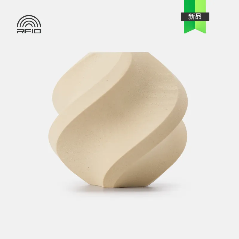 Bambu Lab PLA Wood White Oak (13106) Filament-1KG -1.75- with Reusable Spool