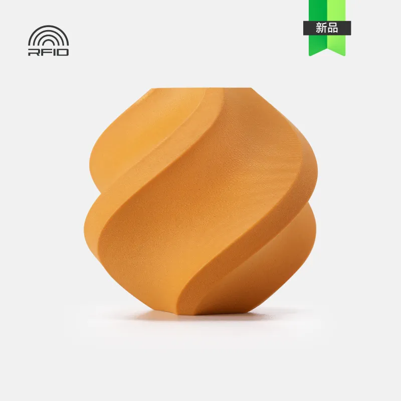 [PLABM1206] Bambu Lab PLA Wood Ochre Yellow (13403) Filament-1KG -1.75- with Reusable Spool