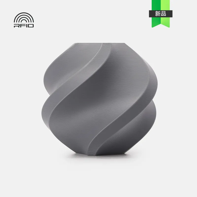 [PTGBM0203] Bambu Lab PETG Matte Grey(35102) Filament-1KG -1.75- with Reusable Spool
