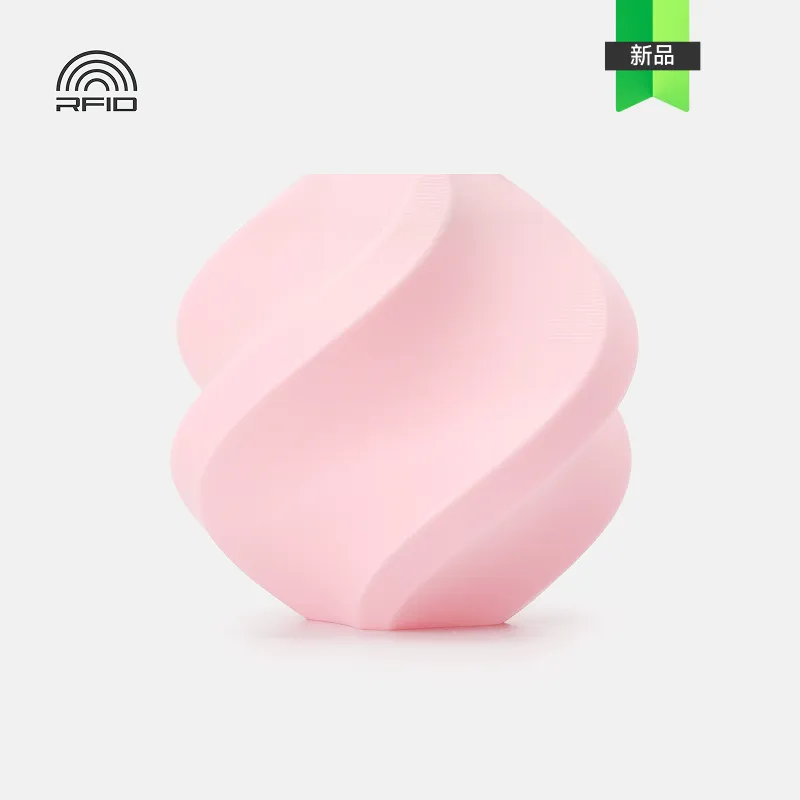[PTGBM0204] Bambu Lab PETG Matte Pink(35700） Filament-1KG -1.75- with Reusable Spool
