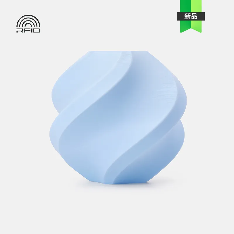 [PTGBM0205] Bambu Lab PETG Matte Light Blue(35600) Filament-1KG -1.75- with Reusable Spool