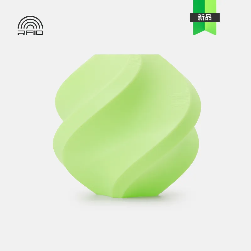 [PTGBM0206] Bambu Lab PETG Matte Avocado Green(35501) Filament-1KG -1.75- with Reusable Spool