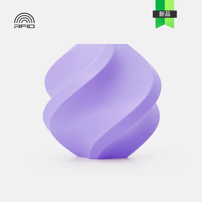 [PTGBM0208] Bambu Lab PETG Matte Violet(35702) Filament-1KG -1.75- with Reusable Spool