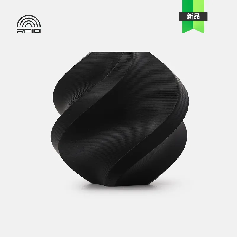 [PTGBM0301] Bambu Lab PETG Matte Blcak(35101) Filament-1KG -1.75- Refill Pack Without Spool