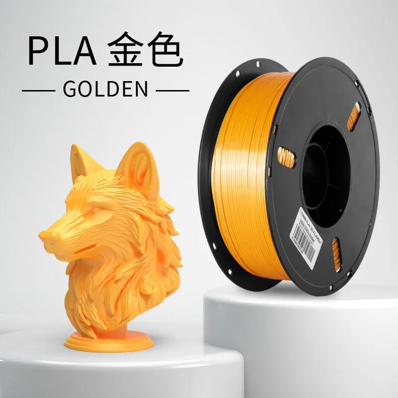 [FLLB0010] Lanbo PLA basic Filament-1KG -1.75-Gold-With Spool
